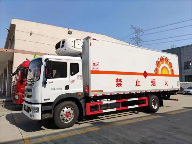 晋中危险品托运
